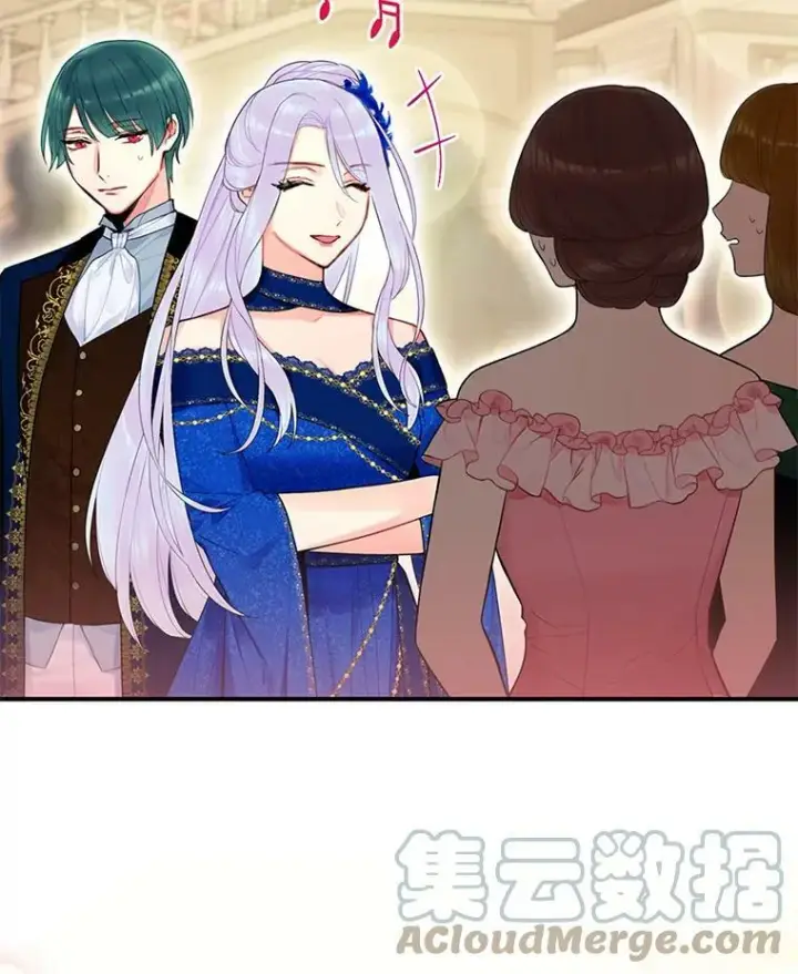 漫画《恶女保命计划》67.亲密舞蹈第52张图