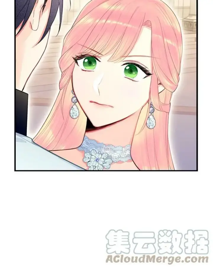 漫画《恶女保命计划》67.亲密舞蹈第61张图