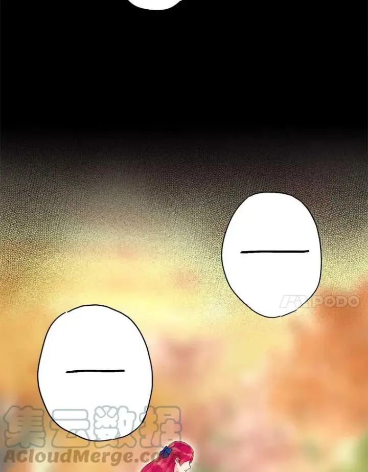 漫画《恶女保命计划》67.亲密舞蹈第7张图