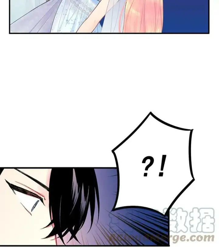 漫画《恶女保命计划》67.亲密舞蹈第79张图