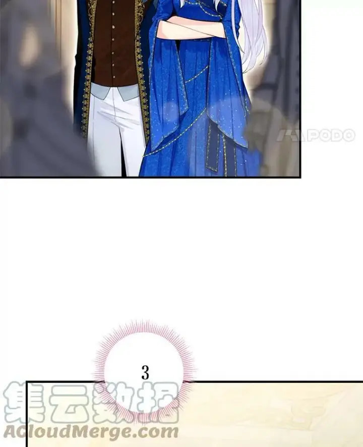 漫画《恶女保命计划》68.戴面具的人第91张图