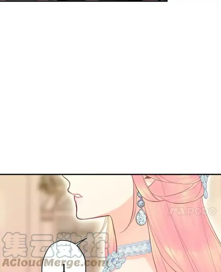 漫画《恶女保命计划》68.戴面具的人第94张图