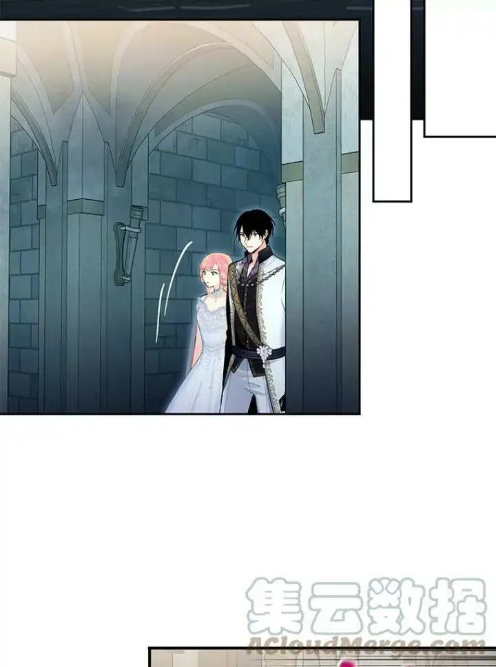 漫画《恶女保命计划》70.危机第49张图