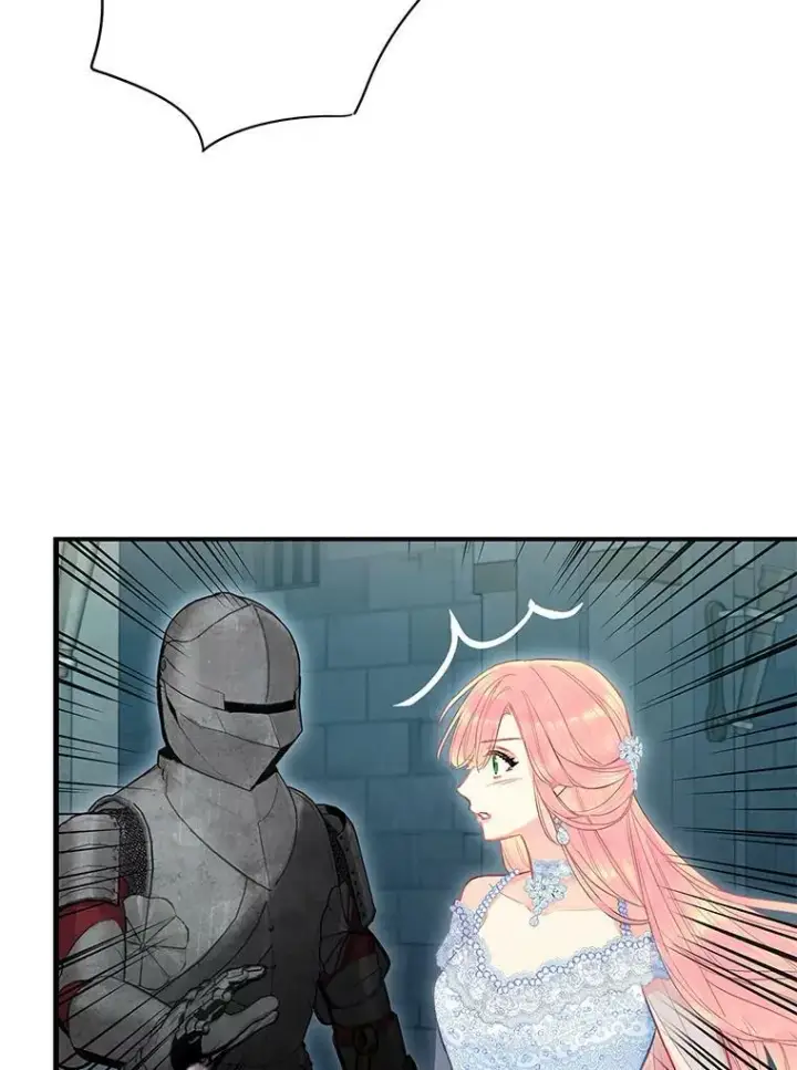 漫画《恶女保命计划》70.危机第59张图