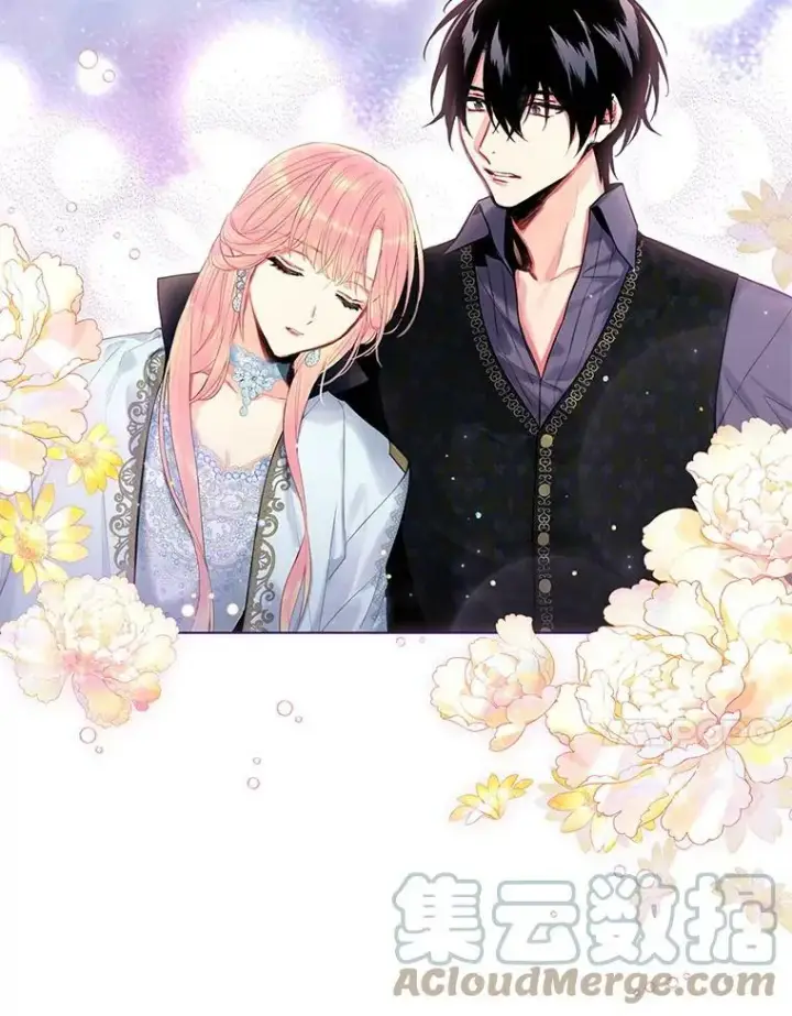 漫画《恶女保命计划》71.逃脱第85张图