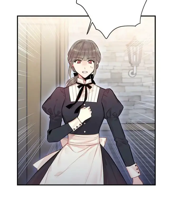 漫画《恶女保命计划》72.边境之危第38张图
