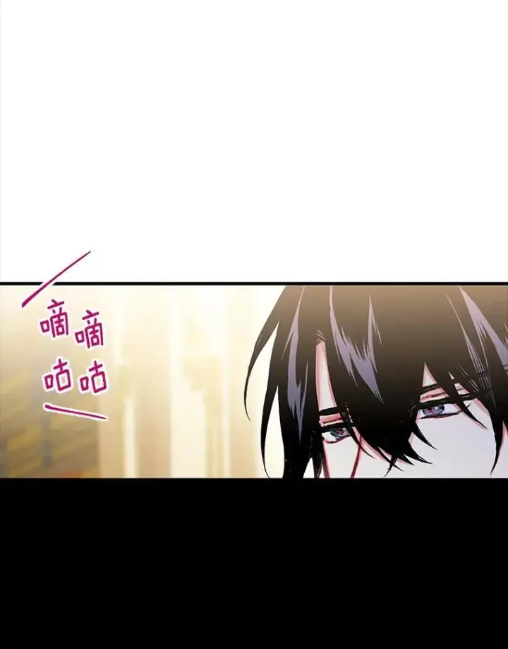 漫画《恶女保命计划》73.出征在即第5张图