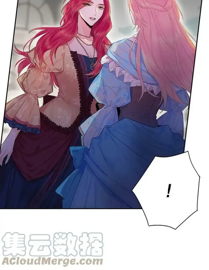 漫画《恶女保命计划》73.出征在即第52张图