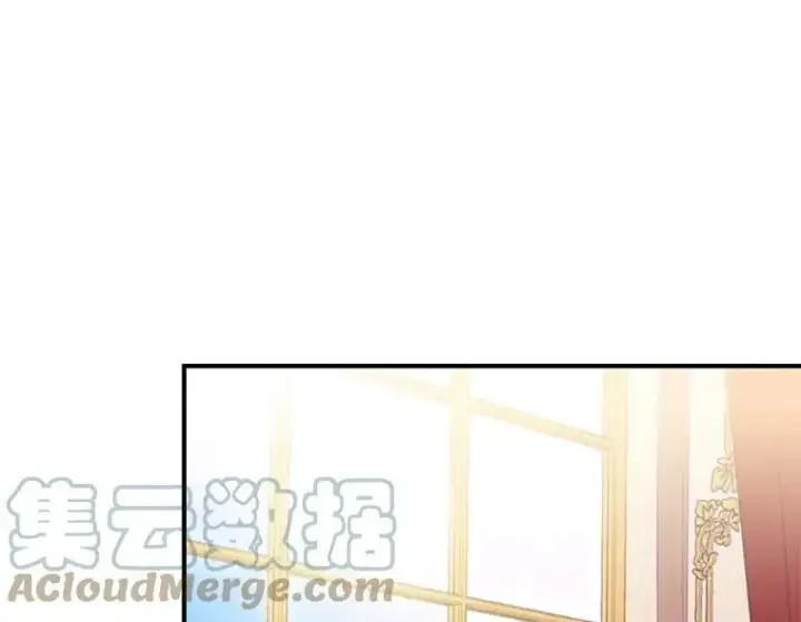 漫画《恶女保命计划》74.离别前夕第28张图