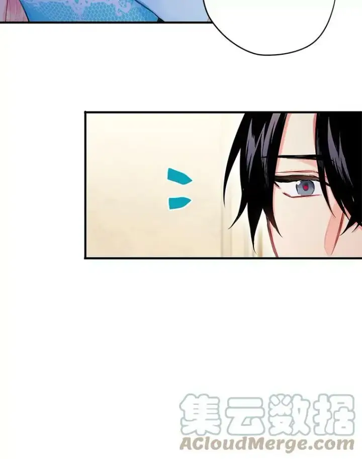 漫画《恶女保命计划》74.离别前夕第79张图