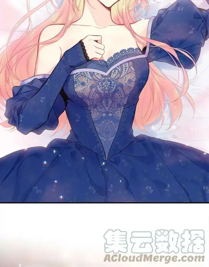《恶女保命计划》76.坦白之夜图10