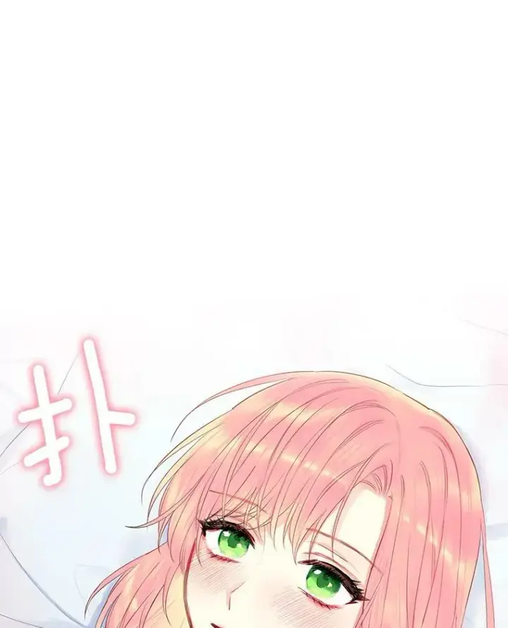 《恶女保命计划》76.坦白之夜图20