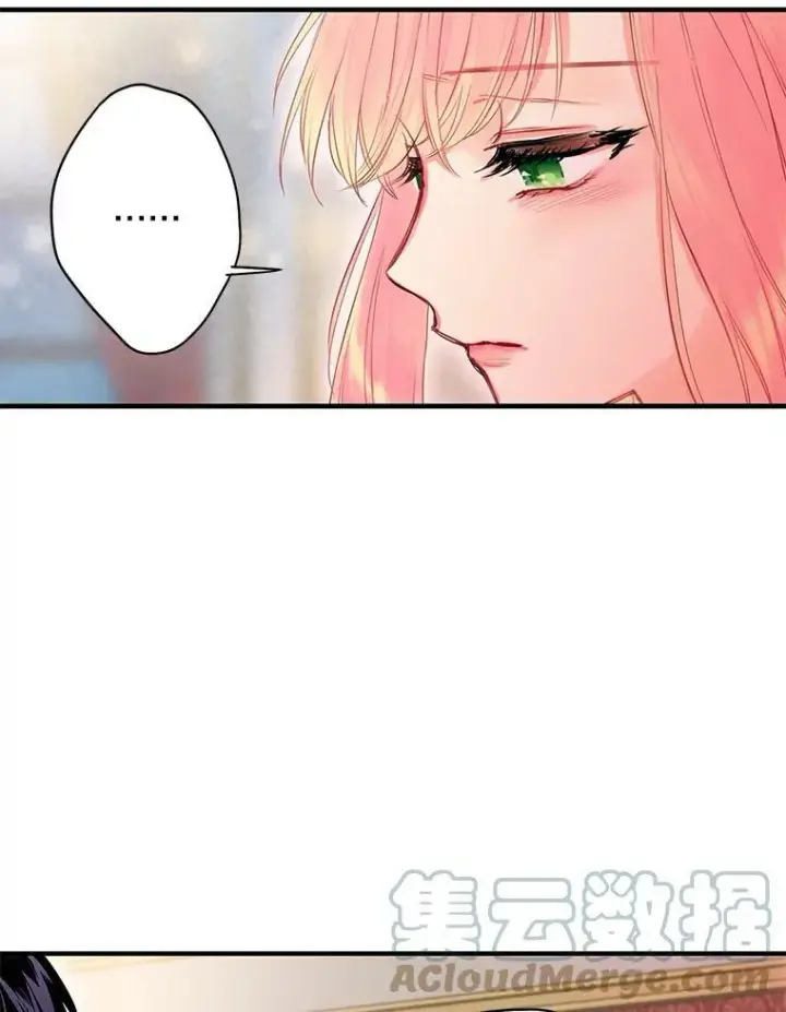 《恶女保命计划》76.坦白之夜图67