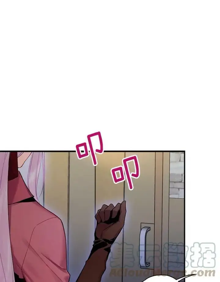 漫画《恶女保命计划》77.肩负责任第16张图
