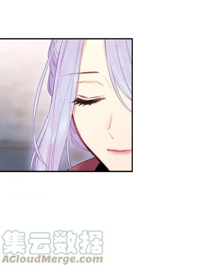 漫画《恶女保命计划》77.肩负责任第22张图