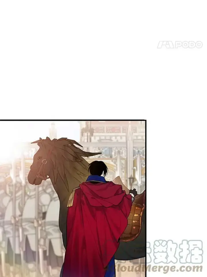 漫画《恶女保命计划》77.肩负责任第4张图