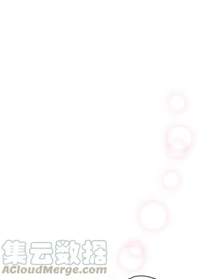 漫画《恶女保命计划》77.肩负责任第52张图