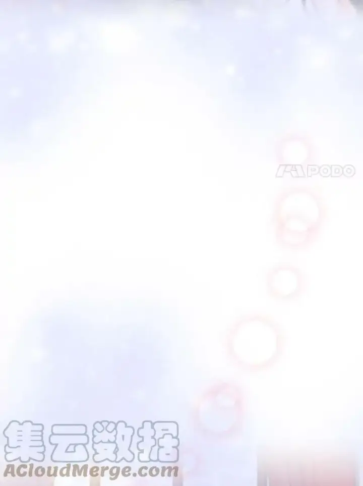漫画《恶女保命计划》77.肩负责任第7张图
