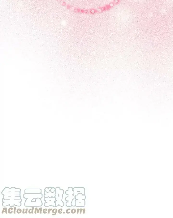 漫画《恶女保命计划》77.肩负责任第82张图