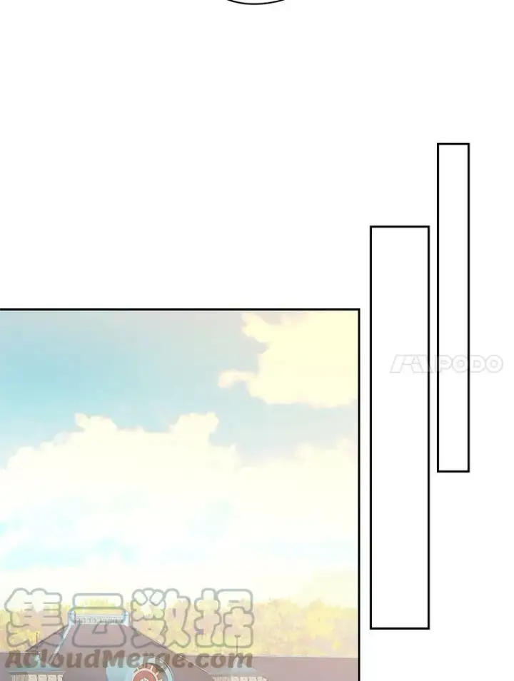 漫画《恶女保命计划》78.火烧书房第37张图