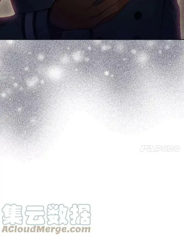 漫画《恶女保命计划》78.火烧书房第70张图