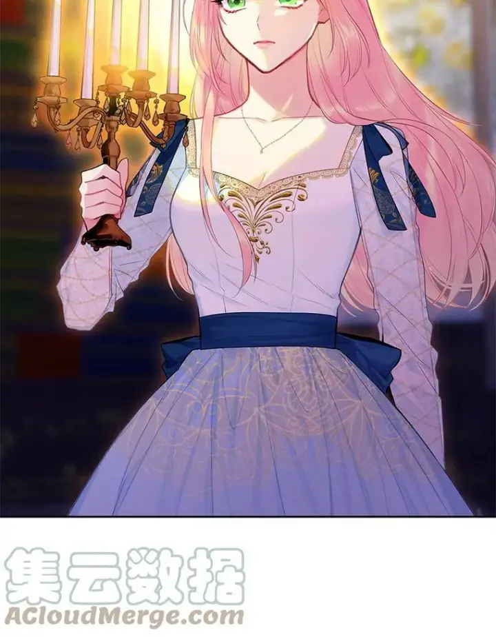 漫画《恶女保命计划》78.火烧书房第76张图