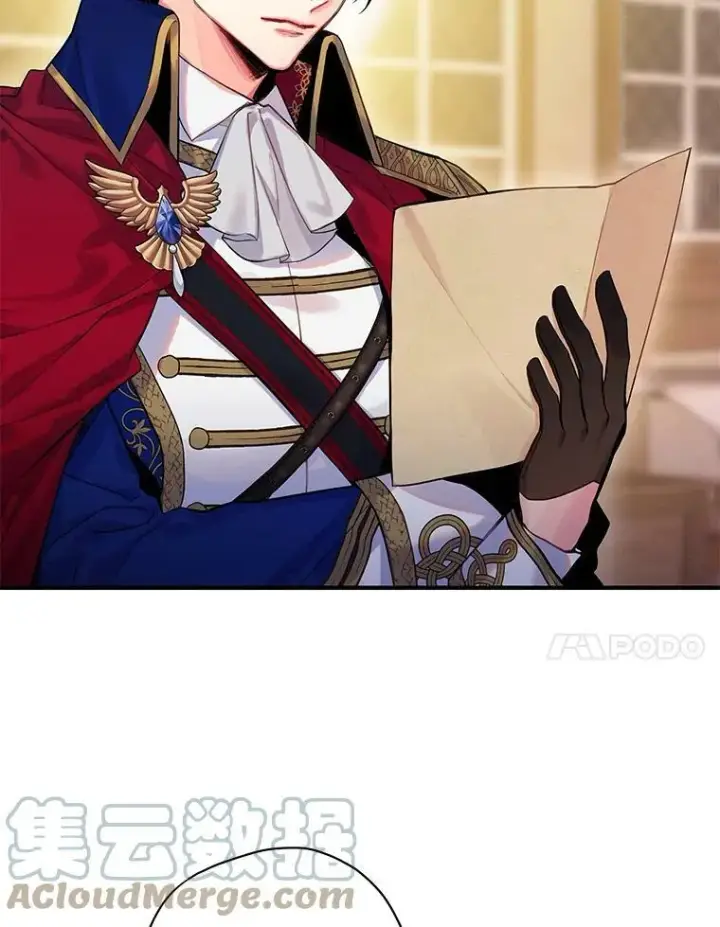 漫画《恶女保命计划》79.折返第34张图