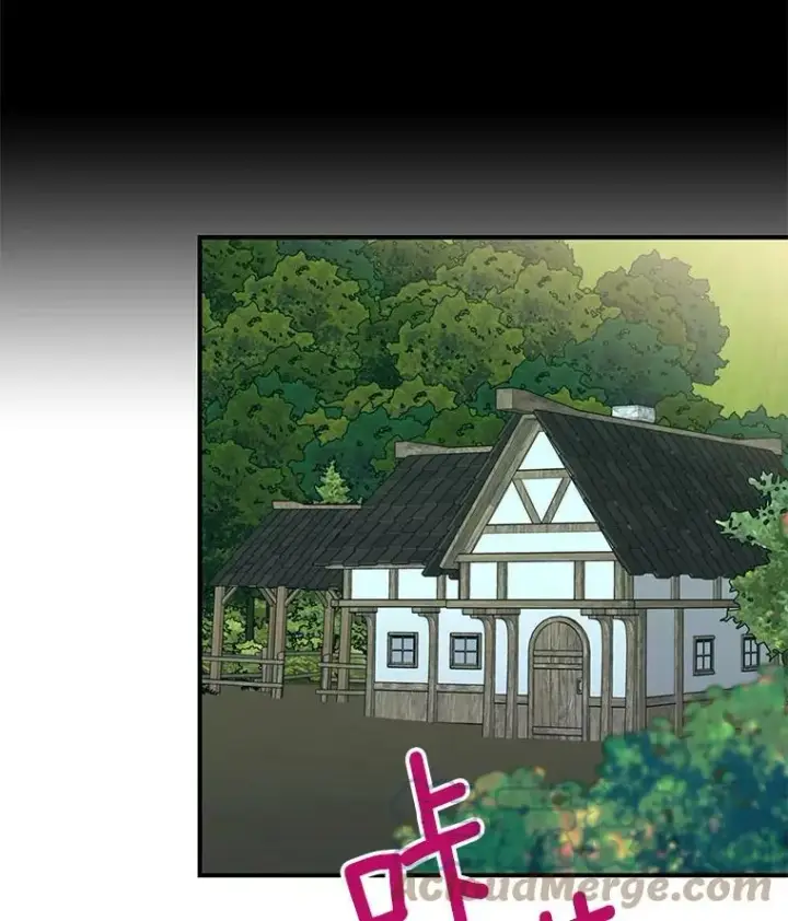 漫画《恶女保命计划》80.再次试炼第16张图