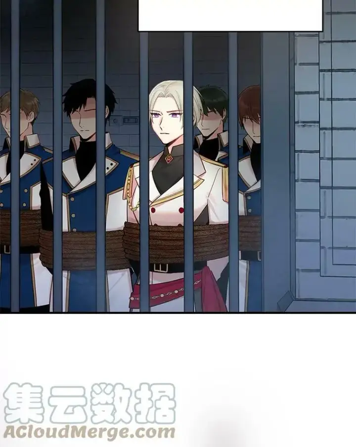 漫画《恶女保命计划》80.再次试炼第37张图