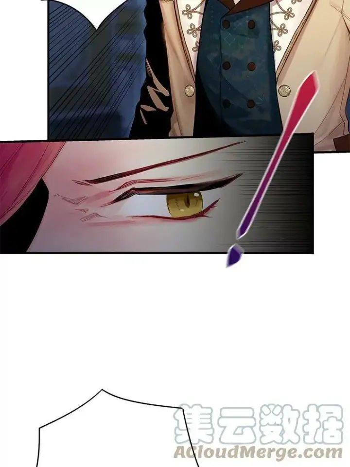 漫画《恶女保命计划》81.被抓第37张图