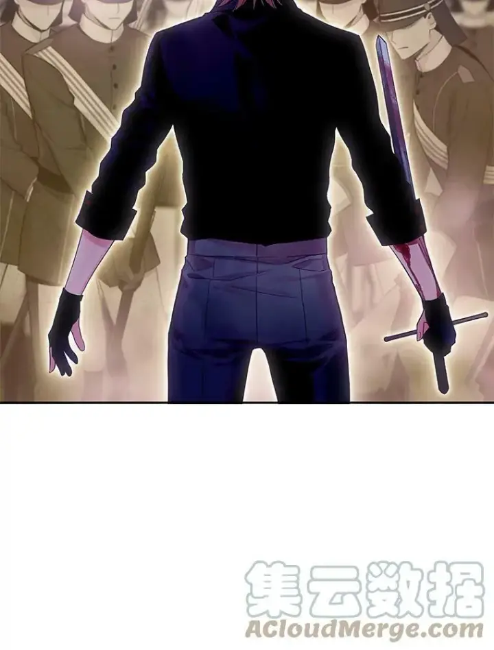 漫画《恶女保命计划》82.活下去的理由第52张图