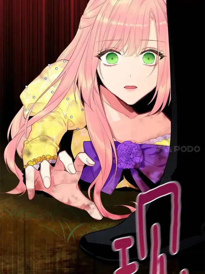 漫画《恶女保命计划》82.活下去的理由第74张图