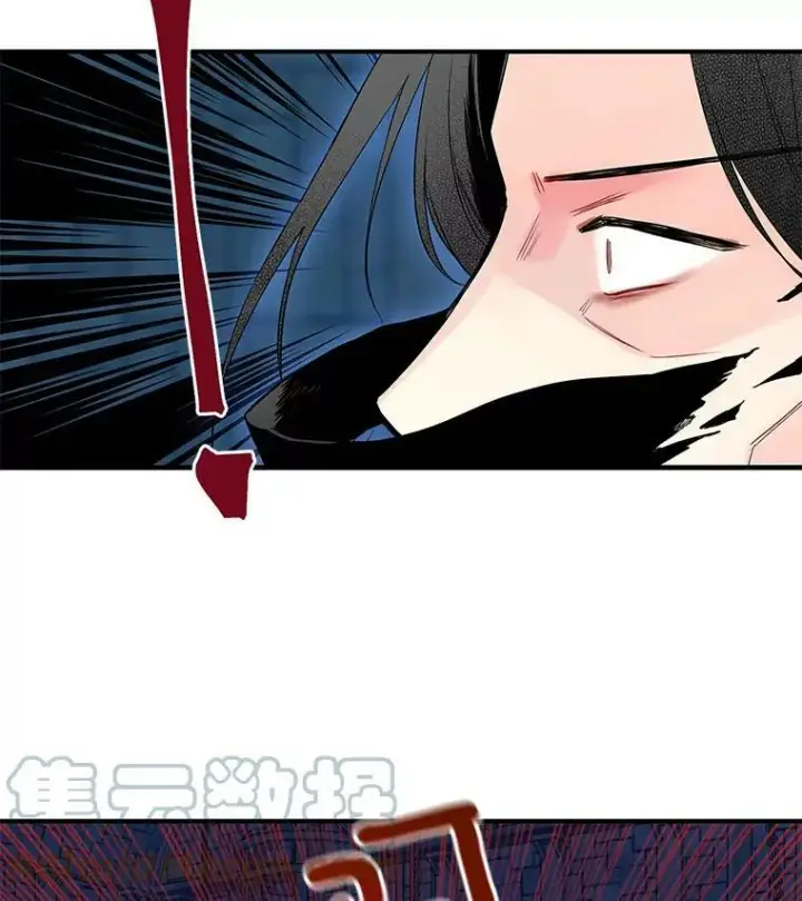漫画《恶女保命计划》83.获救第31张图