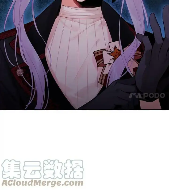 漫画《恶女保命计划》83.获救第34张图