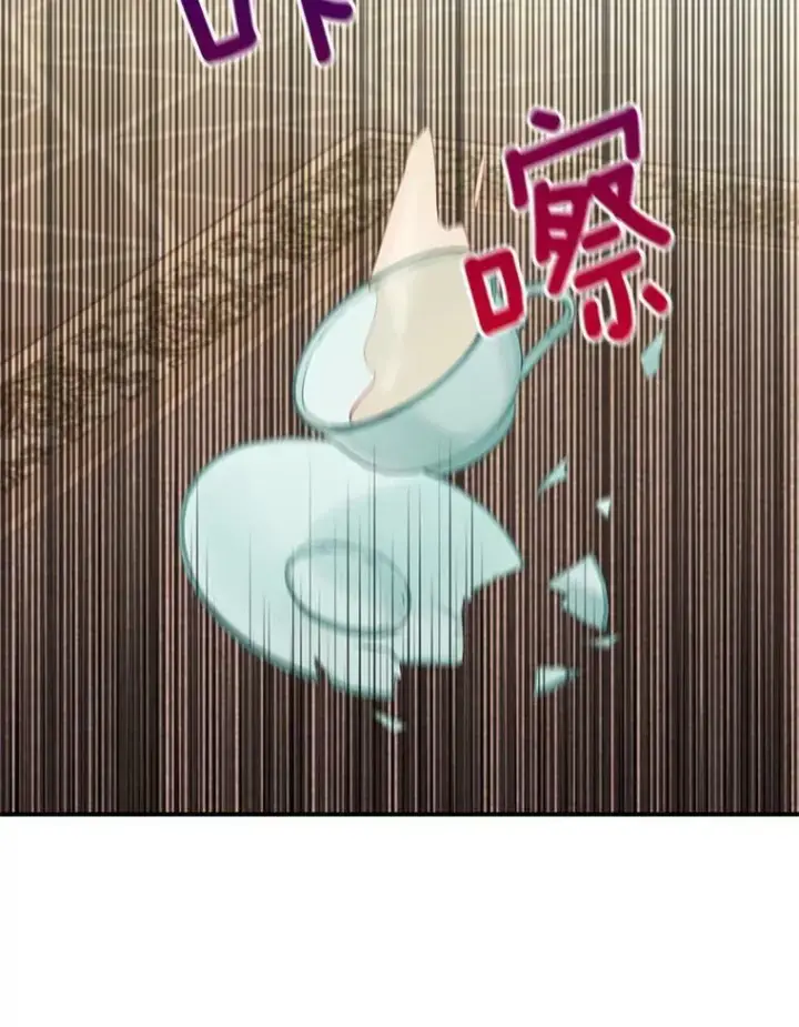 漫画《恶女保命计划》83.获救第59张图