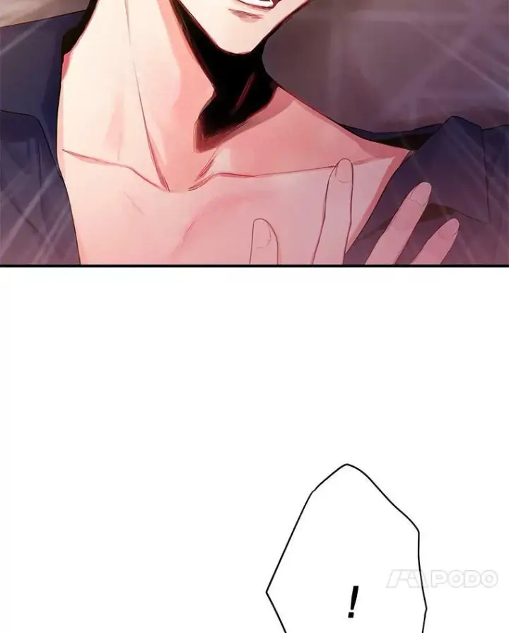 漫画《恶女保命计划》83.获救第74张图