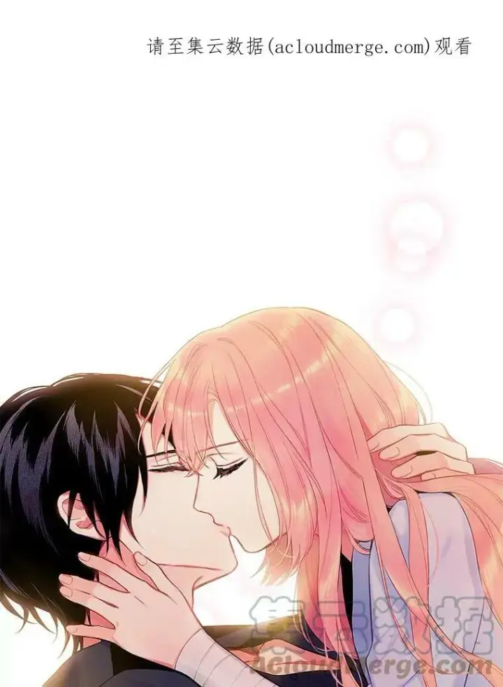 漫画《恶女保命计划》83.获救第84张图