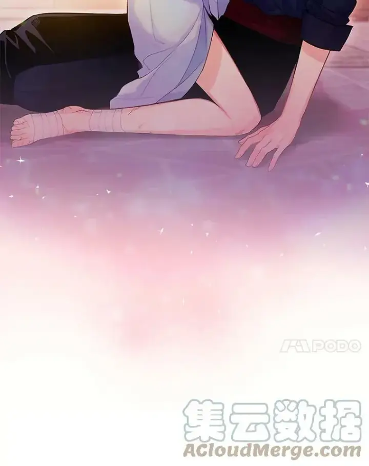 漫画《恶女保命计划》84.证据第7张图
