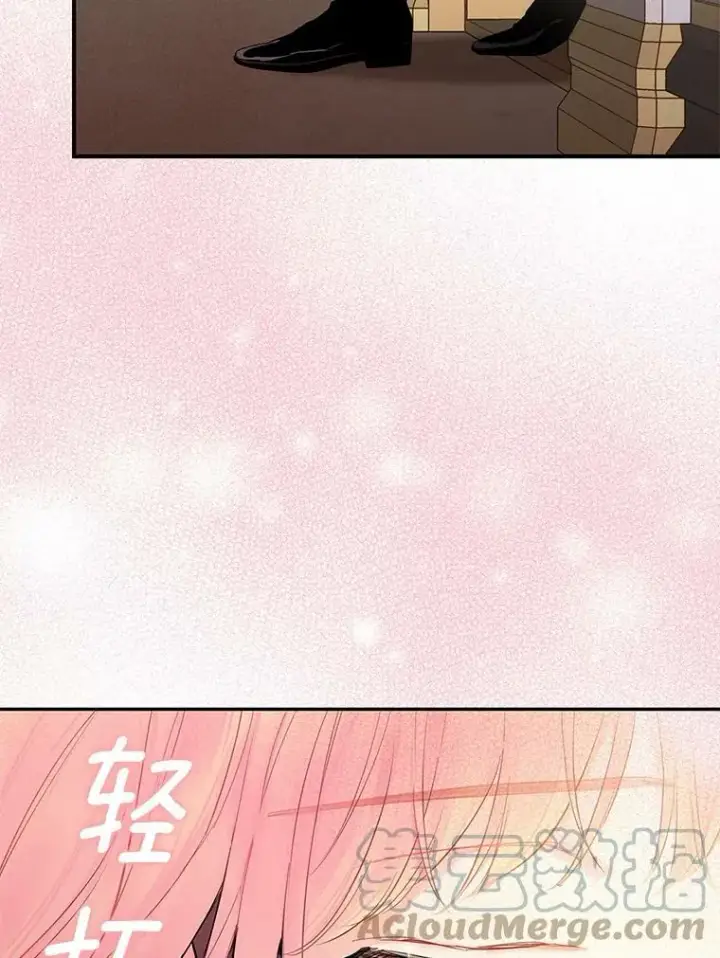 漫画《恶女保命计划》85.洗脱嫌疑第61张图