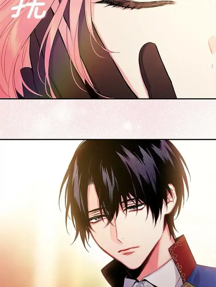 漫画《恶女保命计划》85.洗脱嫌疑第62张图