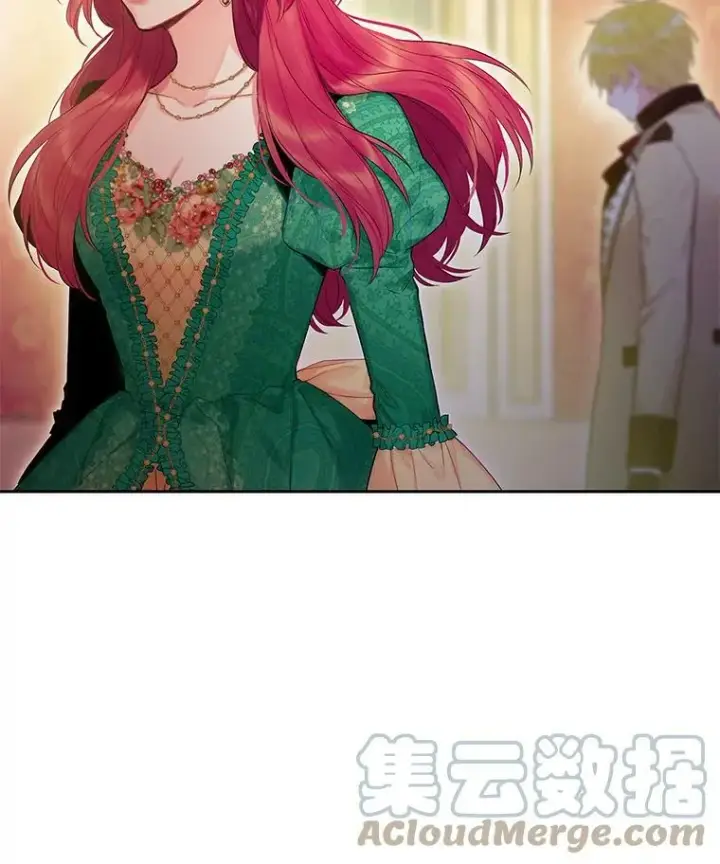 漫画《恶女保命计划》86.合并宫殿第19张图