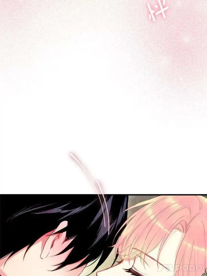 漫画《恶女保命计划》86.合并宫殿第62张图