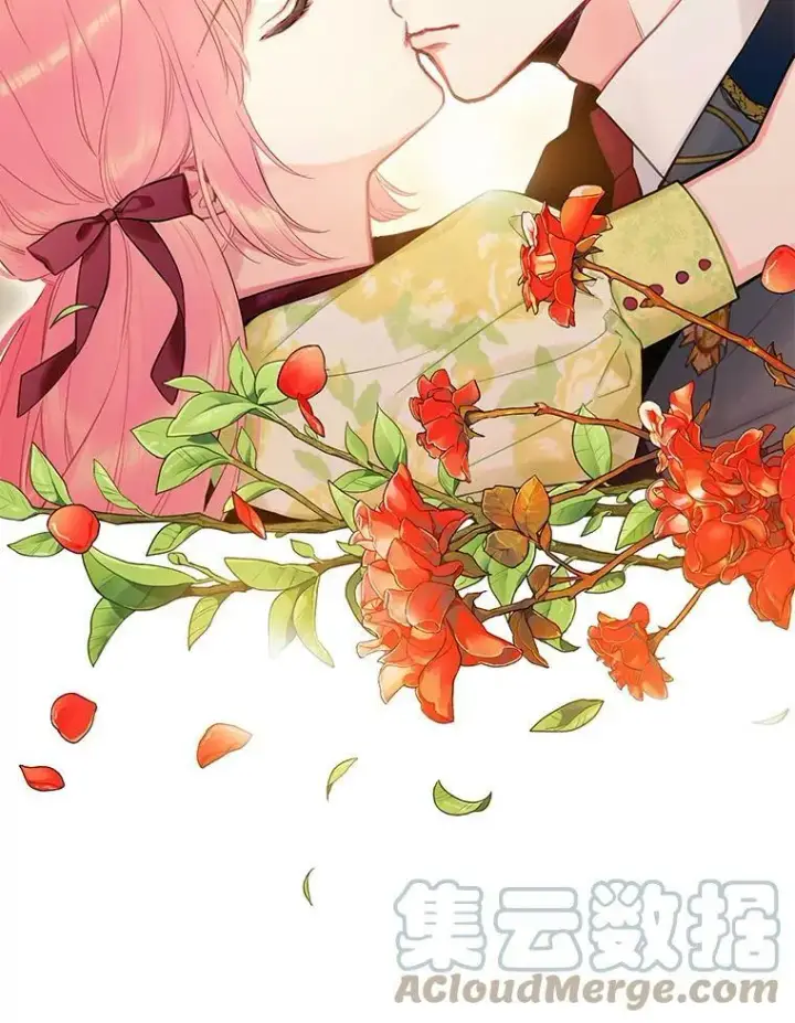 漫画《恶女保命计划》87.躲避第46张图