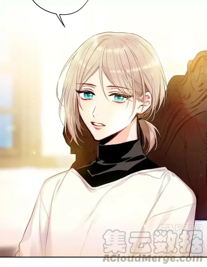 漫画《恶女保命计划》88.启发第31张图