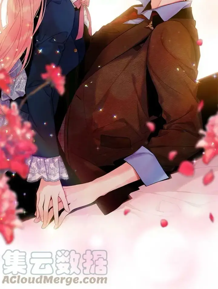 漫画《恶女保命计划》89.计划失败第22张图