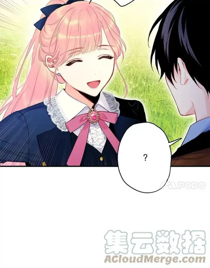 漫画《恶女保命计划》89.计划失败第7张图