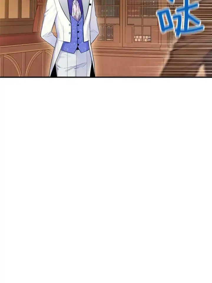 漫画《恶女保命计划》89.计划失败第78张图
