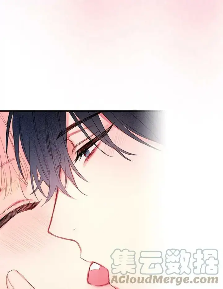 漫画《恶女保命计划》90.结婚戒指第52张图