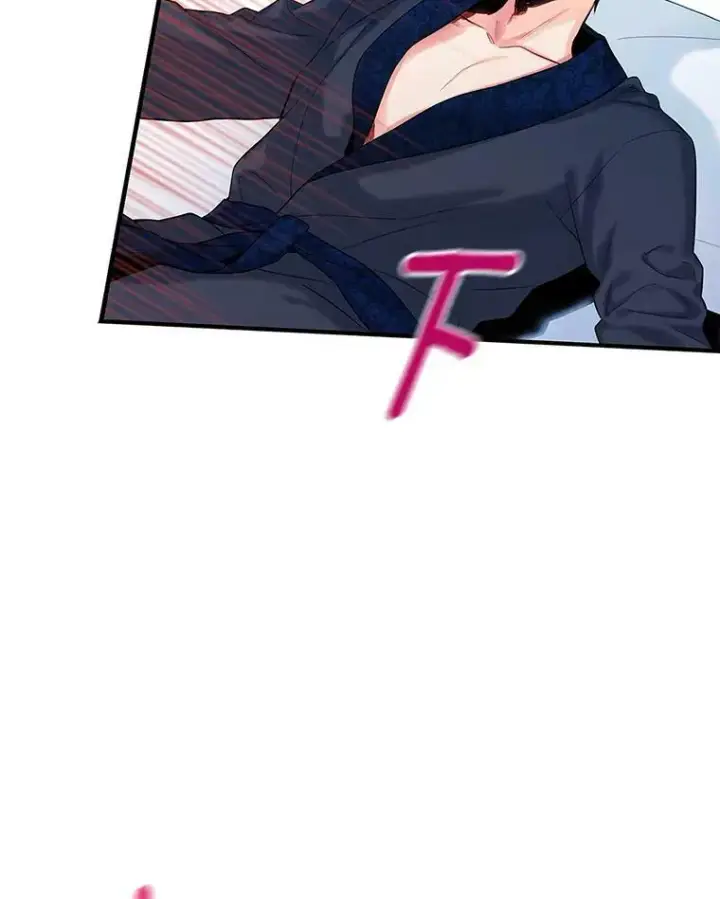 漫画《恶女保命计划》91.对策第75张图