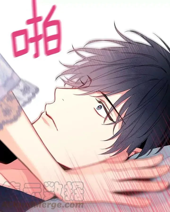 漫画《恶女保命计划》91.对策第76张图